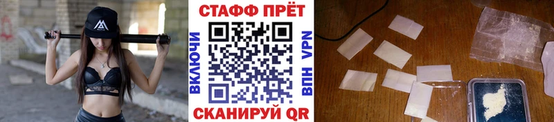 Сколько стоит Пыть-Ях MDMA  KRAKEN ссылки  Меф мяу мяу  COCAIN  A PVP 