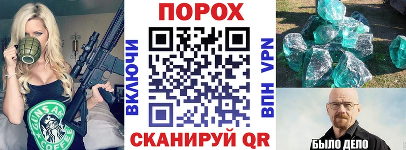 купить наркотики цена  Пыть-Ях  АМФ 97% 