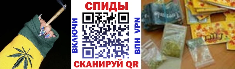 БУТИРАТ 99% наркотики Пыть-Ях