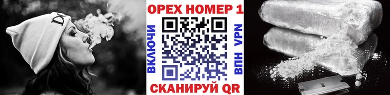 blacksprut рабочий сайт  Пыть-Ях  КОКАИН 97% 