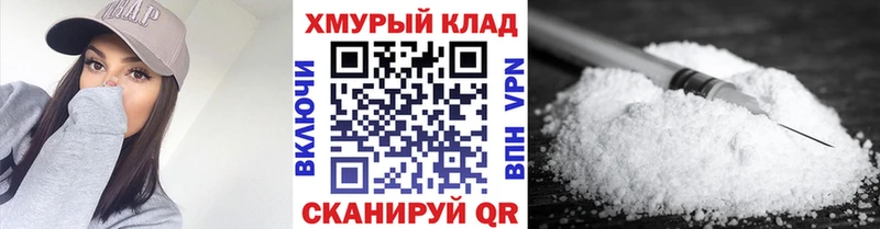 ГЕРОИН Heroin  Пыть-Ях 