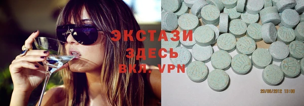 прущая мука Пестово