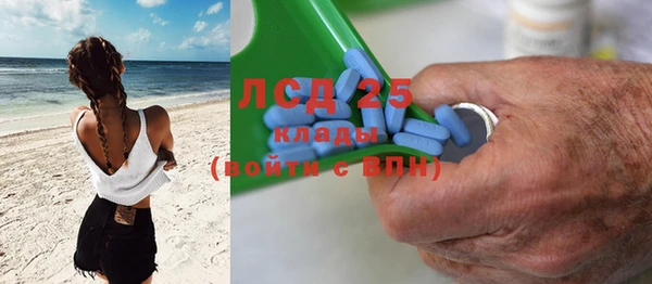 гашиш Переславль-Залесский