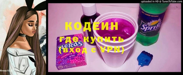 МДПВ Осташков