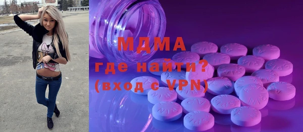 гашиш Переславль-Залесский
