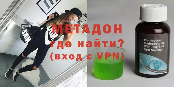 прущая мука Пестово