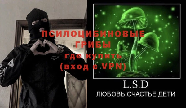 гашиш Переславль-Залесский