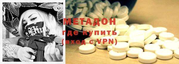 ГАЛЛЮЦИНОГЕННЫЕ ГРИБЫ Пересвет
