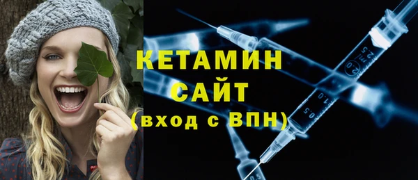 прущая мука Пестово