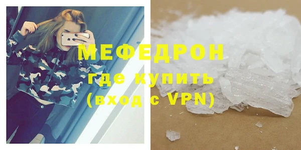 ГАЛЛЮЦИНОГЕННЫЕ ГРИБЫ Пересвет