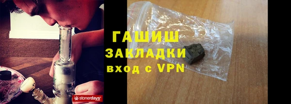 прущая мука Пестово