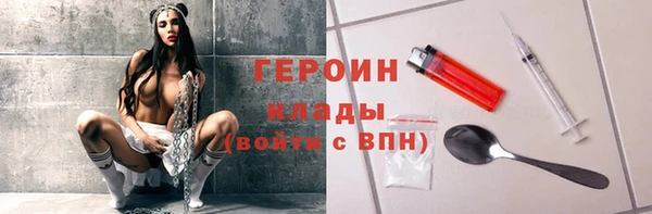прущая мука Пестово