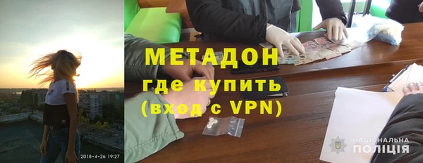 прущая мука Пестово