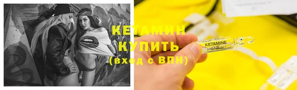гашиш Переславль-Залесский
