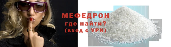 гашиш Переславль-Залесский