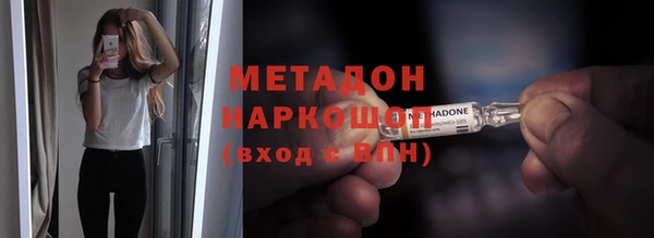 ПСИЛОЦИБИНОВЫЕ ГРИБЫ Заволжье
