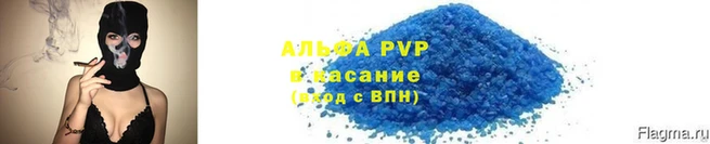 гашиш Переславль-Залесский