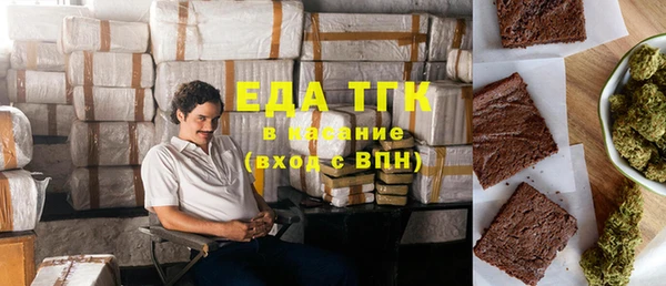 марки nbome Остров
