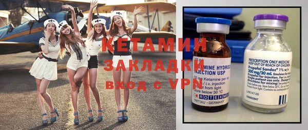MDMA Заволжск