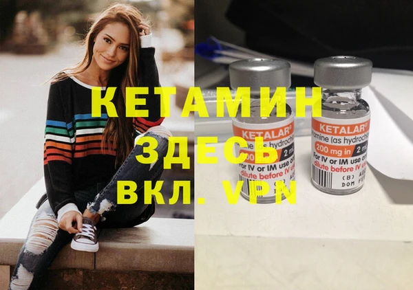 прущая мука Пестово