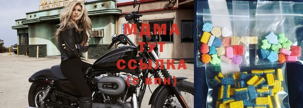 гашиш Переславль-Залесский
