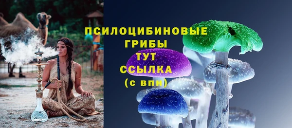 мефедрон VHQ Строитель