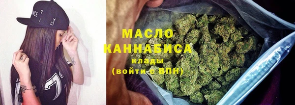 прущая мука Пестово