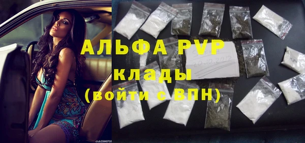 прущая мука Пестово