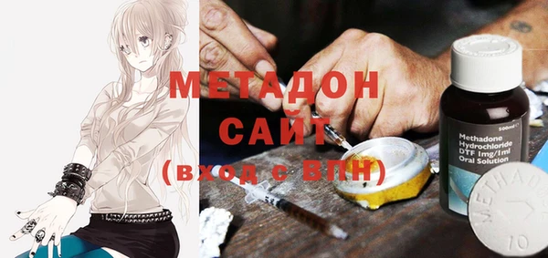 прущая мука Пестово