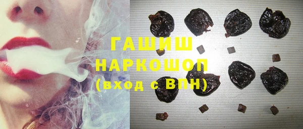 прущая мука Пестово