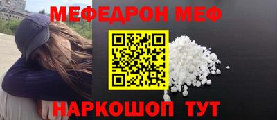 гашиш Апрелевка