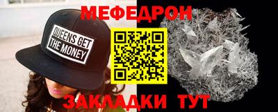 а пвп мука Кандалакша