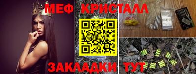 гашиш Апрелевка