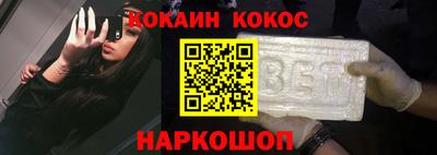 MDMA Камышлов