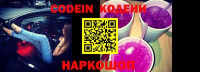 MDMA Камышлов