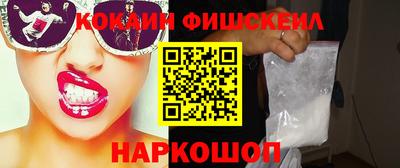 а пвп мука Кандалакша