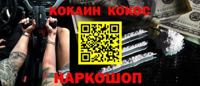 MDMA Камышлов
