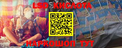 гашиш Апрелевка