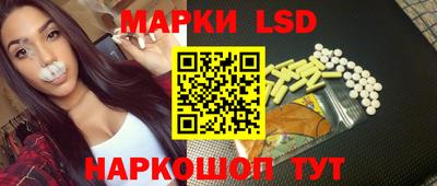 MDMA Камышлов