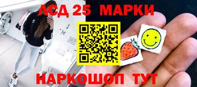 MDMA Камышлов