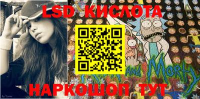 альфа пвп VHQ Аргун