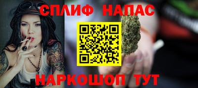 мефедрон VHQ Кимры