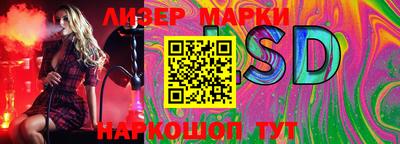 альфа пвп VHQ Аргун