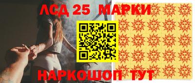 гашиш Апрелевка