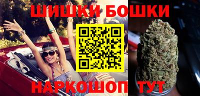 первитин Канаш