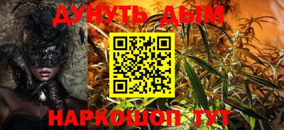 гашиш Апрелевка