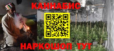 гашиш Апрелевка