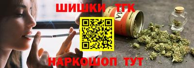первитин Канаш
