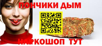 первитин Канаш