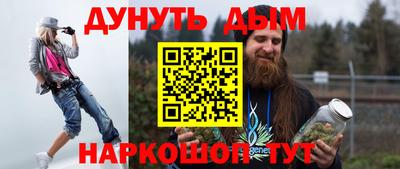 MDMA Камышлов